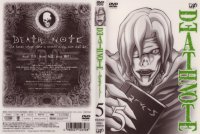 Death Note - DVD 05.jpg